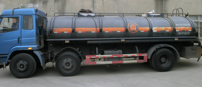 蘇州危險(xiǎn)品運(yùn)輸 蘇州危險(xiǎn)品運(yùn)輸