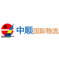 危險(xiǎn)品貨運(yùn)：危險(xiǎn)品運(yùn)輸八項(xiàng)注意事項(xiàng)。