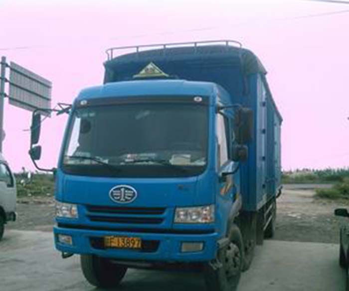 危險(xiǎn)品運(yùn)輸